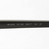 Ray-Ban Polarized Sunglasses Ray-Ban RB3593 00183