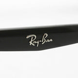 Ray-Ban Sunglasses Ray-Ban RB3593 0028G