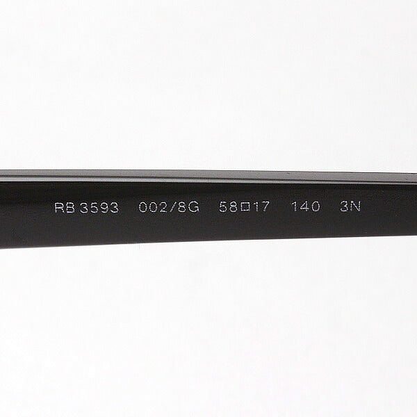 Ray-Ban Sunglasses Ray-Ban RB3593 0028G