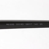 Ray-Ban Sunglasses Ray-Ban RB3593 0028G