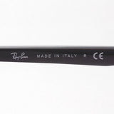 Ray-Ban Sunglasses Ray-Ban RB3593 00455