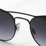 レイバン サングラス Ray-Ban RB3596 1868G