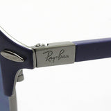 レイバン サングラス Ray-Ban RB3596 900580