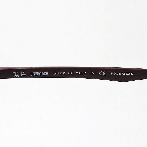 Gafas de sol polarizadas de Ray-Ban Ray-Ban RB3596 909283