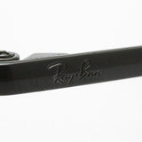 Ray-Ban Sunglasses Ray-Ban RB3597 00211 Wings