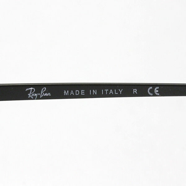 Gafas de sol Ray-Ban Ray-Ban RB3597 00211 Alas