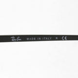 Ray-Ban Sunglasses Ray-Ban RB3597 00211 Wings