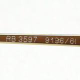 Ray-Ban Sunglasses Wings Ray-Ban RB3597 91966i