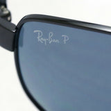 Ray-Ban Polarized Sunglasses Ray-Ban RB3604CH 004BA Cromance Chromance