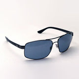 Ray-Ban Polarized Sunglasses Ray-Ban RB3604CH 004BA Cromance Chromance