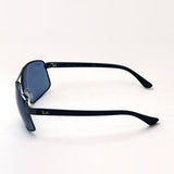 Ray-Ban Polarized Sunglasses Ray-Ban RB3604CH 004BA Cromance Chromance