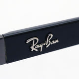 Ray-Ban Polarized Sunglasses Ray-Ban RB3604CH 004BA Cromance Chromance