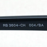 Ray-Ban Polarized Sunglasses Ray-Ban RB3604CH 004BA Cromance Chromance