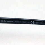 Ray-Ban Polarized Sunglasses Ray-Ban RB3604CH 004BA Cromance Chromance