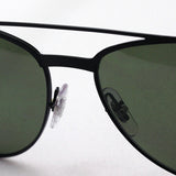 Ray-Ban Polarized Sunglasses Ray-Ban RB3606 1869A