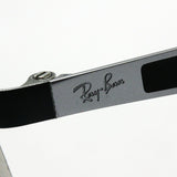 Ray-Ban Sunglasses Ray-Ban RB3606 90918G