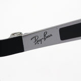 Ray-Ban Sunglasses Ray-Ban RB3606 912688