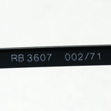Ray-Ban Sunglasses Ray-Ban RB3607 00271