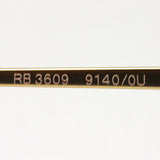 Ray-Ban Sunglasses Ray-Ban RB3609 91400U