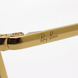Ray-Ban Sunglasses Ray-Ban RB3609 914071