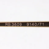 Ray-Ban Sunglasses Ray-Ban RB3609 914071