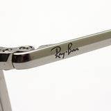 Ray-Ban Sunglasses Ray-Ban RB3609 91420R