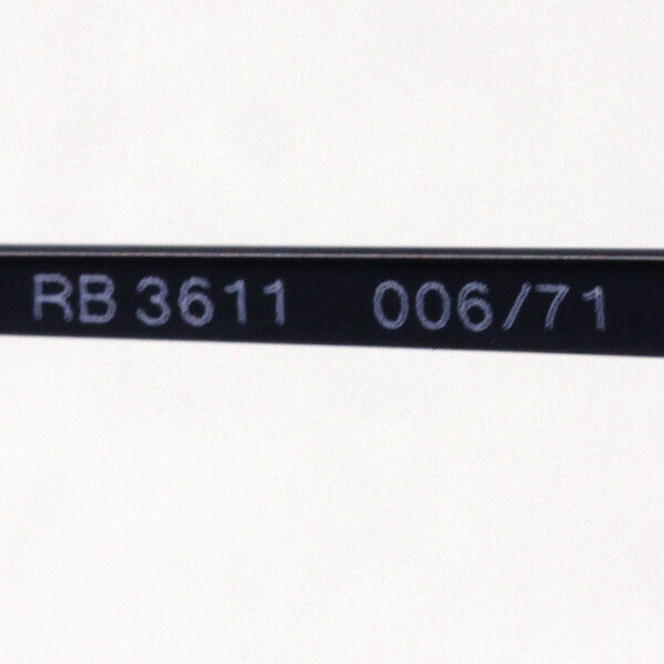 Gafas de sol Ray-Ban Ray-Ban RB3611 00671
