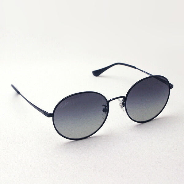 Outlet Ray-Ban Sunglasses Ray-Ban RB3612D 00211 No outer box