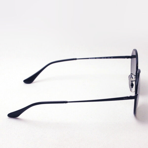 Outlet Ray-Ban Sunglasses Ray-Ban RB3612D 00211 No outer box