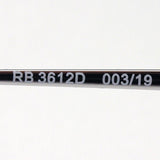 Ray-Ban Sunglasses Ray-Ban RB3612D 00319