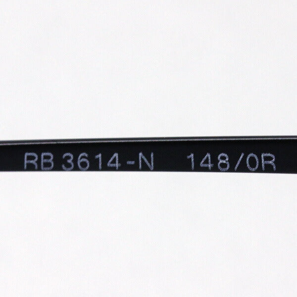 Gafas de sol Ray-Ban Ray-Ban RB3614N 1480R Blaze