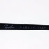 Ray-Ban Sunglasses Ray-Ban RB3614N 1480R Blaze