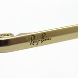 Ray-Ban Sunglasses Ray-Ban RB3614N 91400S Blaze