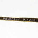 Ray-Ban Sunglasses Ray-Ban RB3614N 91400S Blaze