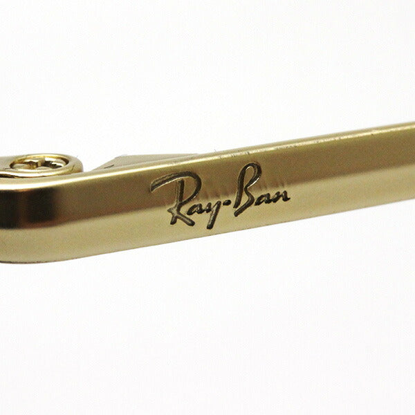 Ray-Ban Sunglasses Ray-Ban RB3614N 914071 Blaze