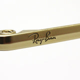 Ray-Ban Sunglasses Ray-Ban RB3614N 914071 Blaze