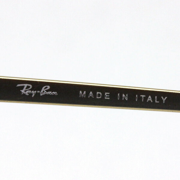 Ray-Ban Sunglasses Ray-Ban RB3614N 914071 Blaze