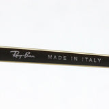 Ray-Ban Sunglasses Ray-Ban RB3614N 914071 Blaze