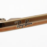 Ray-Ban Sunglasses Ray-Ban RB3614N 91410T Blaze