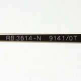 Ray-Ban Sunglasses Ray-Ban RB3614N 91410T Blaze