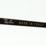 Ray-Ban Sunglasses Ray-Ban RB3614N 91410T Blaze