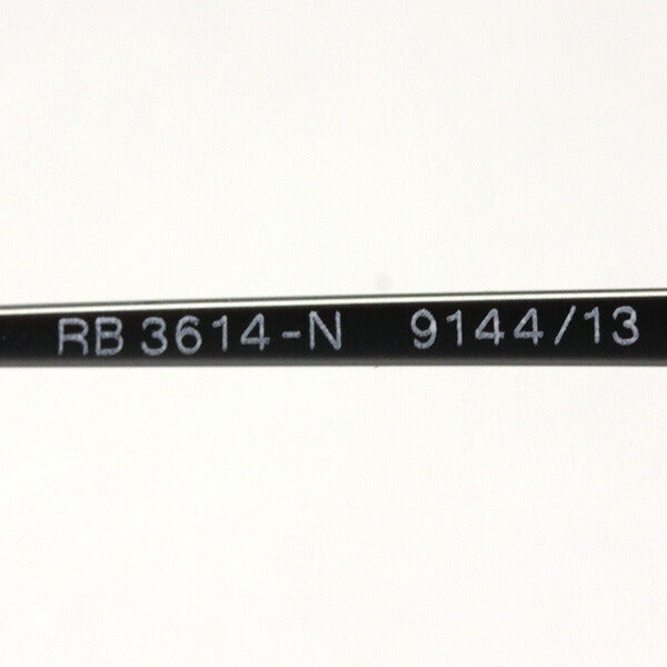 Ray-Ban Sunglasses Ray-Ban RB3614N 914413 Blaze