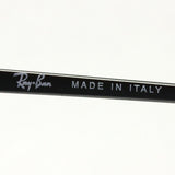 Ray-Ban Sunglasses Ray-Ban RB3614N 914413 Blaze