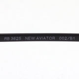 レイバン サングラス Ray-Ban RB3625 002B1