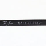 レイバン サングラス Ray-Ban RB3625 002B1