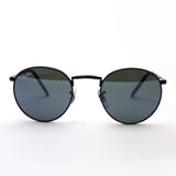 Ray-Ban Sunglasses Ray-Ban RB3637 002G1