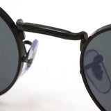 Ray-Ban Sunglasses Ray-Ban RB3637 002G1