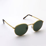 Ray-Ban Sunglasses Ray-Ban RB3637 919631
