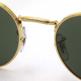 Ray-Ban Sunglasses Ray-Ban RB3637 919631