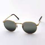 Ray-Ban Polarized Sunglasses Ray-Ban RB3637 9196G3